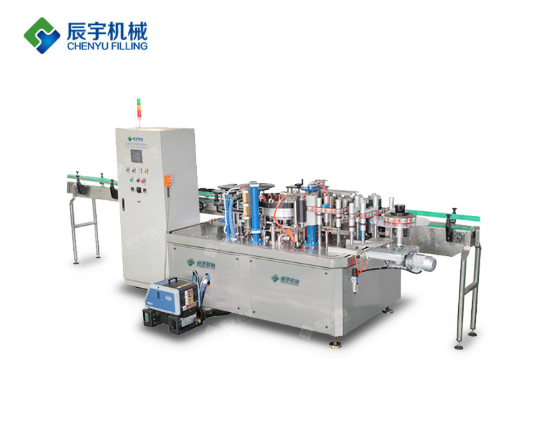 http://m.ricong.com.cn/uploadfile/202210/0bdb85f4ab98668.jpg